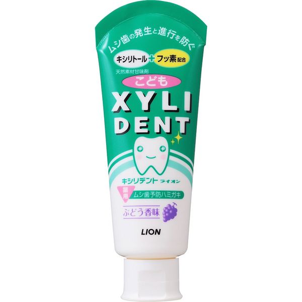 Xylident Lion Children 60G 1 Pack
