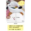 TK.tech Korean Bear Pencil Case Plush Pencil Case Plush Pen Pouch, black, Soft Touch Pencil Case