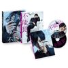 「不能犯」DVD豪華版
