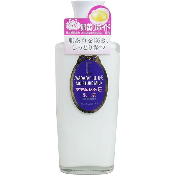 madamuzyuzyu E Backed Vitamin E + 卵黄 ripoido Formula 150ml