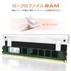 EZDIY-FAB New Version RGB RAM Cooling Memory Heatsink Addressable with RGB LED Function (Desktop Overclocking PC Memory) - Black 2 Pack [PI061]