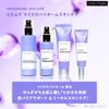 [cos:mura] Official store [MICROBIOME SKINCARE] 30ml eye cream eye cream