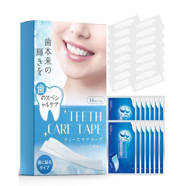 Yinuaseus Teeth Tape Teeth Whitening Toothbrush Sheet Home Selfie for 14 Days to Shining White Teeth 14 Days, Pack of 28