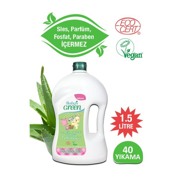 1500 ml Organik Aloe Veralı Bebek Çamaşır Temizleyici - 40 Yıkama