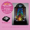 Kawada KT-018 Kumitera Rapunzel (Stained Glass Design)