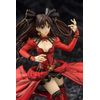 Formal Craft 1/8 Scale PVC & ABS Painted Complete Figure