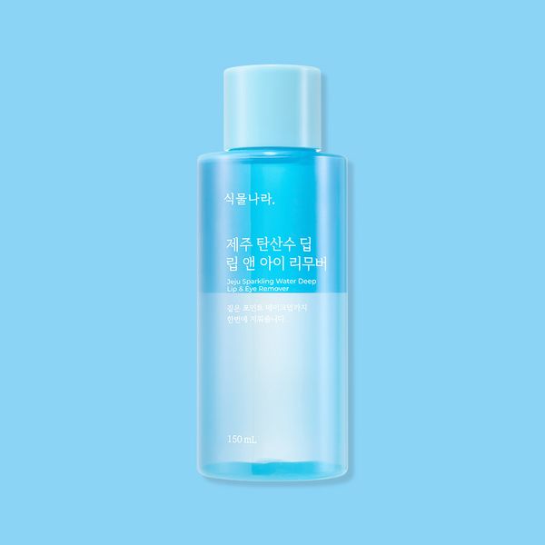 Plantland Jeju Carbonated Water Deep Lip &amp; Eye Remover 150ml, 1ea