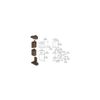 Jackson Offset Pivot Hinge Set Dark Bronze Left Hand 125 lb Max Load Capacity