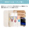 Fafa Story Dreamy Detergent, 29.7 oz (850 g), Refill