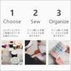 Leonis 30 Color All-Purpose Polyester Sewing Threads 100 m / 110 yds Each [ 93012 ]