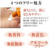  SPF30 PA++  UV 45mL ( UV_      