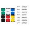 Polypropylene Rope PP 4mm 100m Color Blue (0912) Braided