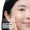 MP+HA Face Serum (Multipeptide + Hyaluronic Acid*) 2.4 fl oz (60 ml)