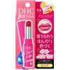 DHC Dense Moisture Color Lip Cream safety pink