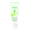 Naive Makeup Remover Facial Cleanser (Tea Leaf Extract), 7.1 oz (200 g)