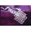 Sterling Silver Earrings (endless knot)