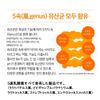 [鍾根堂] Lacto-fit 鍾根堂健康 生乳酸菌 コア 60包(2ヶ月分）生存力強化乳酸菌、家族の健康乳酸菌 5属乳酸菌を含む プレバイオティクスを含む+Prebiotics プレバイオティクス フラクトオリゴ糖 FOS 30包 2Box(2ヶ月分） [並行輸入品]