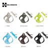 Small Combination Dog Harness and Leash, Beige, Adjustable (Brown, S)