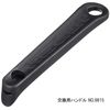 bitakurahuto Tongs 9851