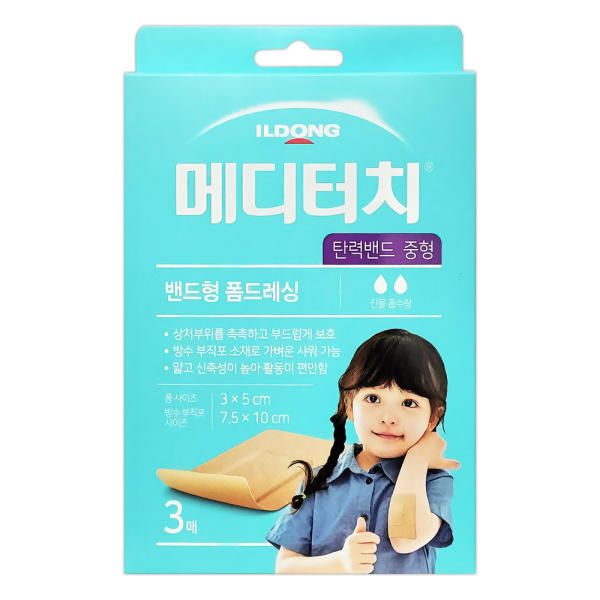 Ildong Pharmaceutical Medi-Touch Elastic Band Medium Size 3 sheets