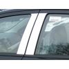 Quality Automotive Acc. PP29015 Pillar Post Kit for Mitsubishi Lancer