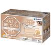 [Medicom Japan] Anti-fogging Mask 40 Pieces Beige JMK200687