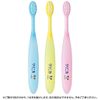 Clinica Kid's Toothbrush, For 3 - 5 Years