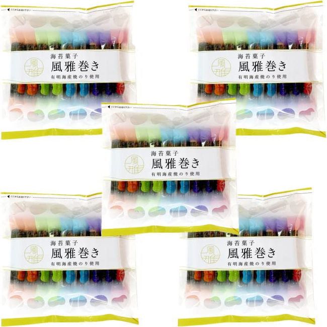 (5 bags in bulk purchase) Nori Confectionery Elegant Roll Trial Pack of 15 Mixed Packs x 5 Bags