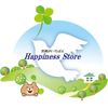 Happiness Store Simple Makeup Pouch, Compact Makeup Pouch, Compact Makeup Pouch, Makeup Pouch, Mesh Pouch, Light Green
