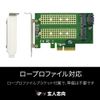 Genjin-oriented Interface M.2 NVMe SSD & M.2 SATA SSD Dual Compatible Conversion Board M.2NVST-PCIE