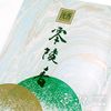Agarincense Zero Ryo Incense Value Size