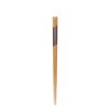 Chopsticks 細竹 Seigaiha Blue 22.5 cm