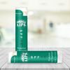 Miracle Lips Balm with Protection from Sun and Elements plus Hydrating Organic base ingredients