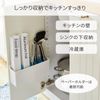 nitomuzu Removable Wrap Pocket