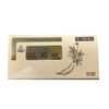 【第3類医薬品】ホノミ漢方 温石錠 90錠