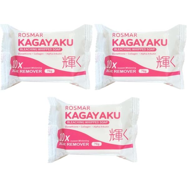 Rosmar Kagayaku Vanilla Whipped Soap (3 x 70g) Pack of 3