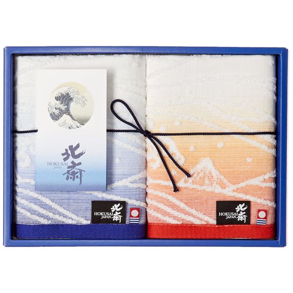 Marushin 0515017400 Towel Gift Greeting Katsushika Hokusai K-3415 Hand Towel, 2 Pieces, Okinami, Made in Japan, Imabari Towel