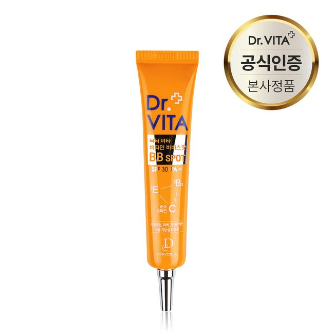 Dr. Vita UV Protection Skin Flaw Cover Vitamin BB Spot Cream 30g (SPF30 / PA++) (BB)