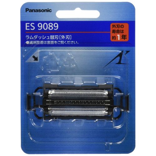 Panasonic ES9089 Replacement Blade for Men's Shaver, Outer Blade