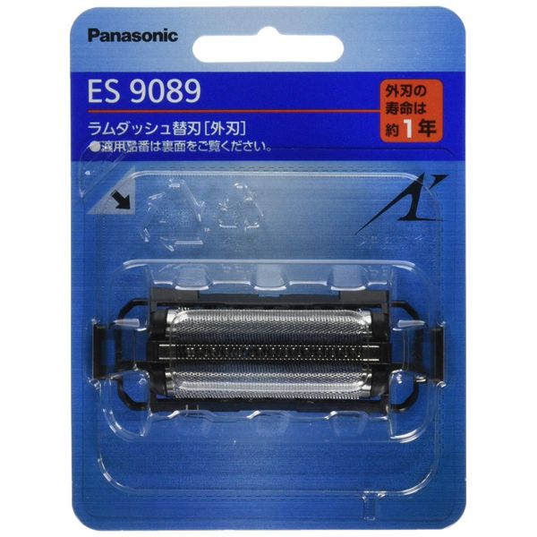 Panasonic ES9089 Replacement Blade for Men's Shaver, Outer Blade