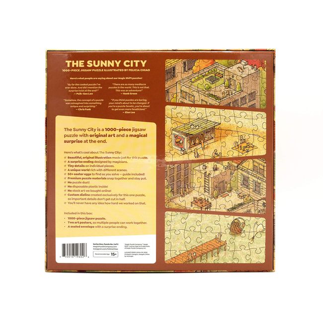 売り出し新品 【ゆ様専用】THE SUNNY CITYとTHE HAPPY ISLES - その他