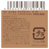 Excel Eye Planner R07 Eyeshadow, Color: Urbanister, 1 count