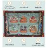 [Released November 21, 21] Majolica Majorca Nice Tumy Chew Trunk Bottom of Cold Current (Dusty Pink)