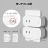 BN-LINK WiFi Smart Plug Remote Control Compatible with Alexa/Google Home Voice Control No Hub Required 2 Pack