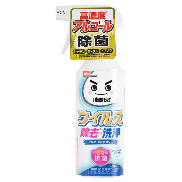 Gekiochi-kun Virus Removal Spray, 13.5 fl oz (400 ml), Disinfectant