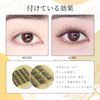 LASHIDOL False Eyelashes, Partial False Eyelashes, Self Eyelashes, Natural, Popular, DIY, Reusable, Around the Eyes, Handmade, Premium Fiber, Natural (No. 09 Daily)