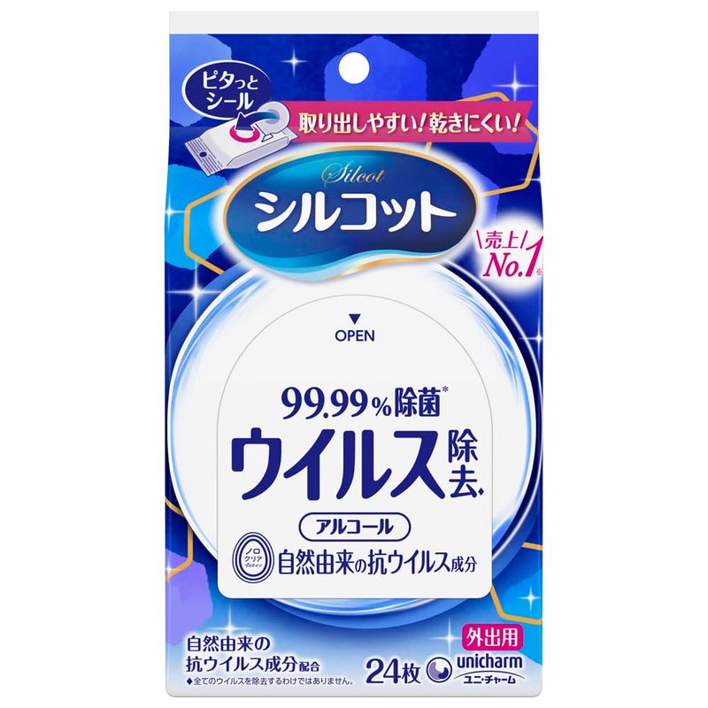 Silcott Norocleur Wet Disinfectant, For Going, 24 Sheets, Silcotto ...