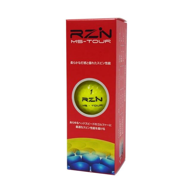 RZN MS-TOUR/YELLOW (3 Packs of 1 Sleeve)