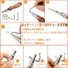 GOOMAND Craft Leather Tools Stitching Groove DIY Leather Craft Tool