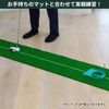 Tabata GV0193 Golf Nice Putting Cup Putter Practice Golf Cup Cup Cup Hole Putter